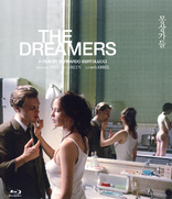 The Dreamers (Blu-ray Movie), temporary cover art