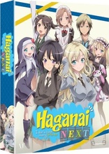 Haganai I Don't Have Many Friends NEXT: Complete Series (Blu-ray Movie)