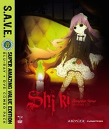 Shiki: Complete Series (Blu-ray Movie)