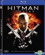 Hitman (Blu-ray Movie), temporary cover art