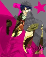 JoJo's Bizarre Adventure Vol. 1 (Blu-ray Movie), temporary cover art