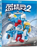 The Smurfs 2 (Blu-ray Movie)