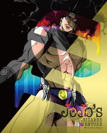 JoJo's Bizarre Adventure Vol. 9 (Blu-ray Movie)