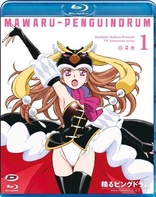 Penguindrum (Blu-ray Movie), temporary cover art