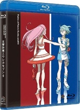 Eureka Seven: Vol. 9 (Blu-ray Movie), temporary cover art