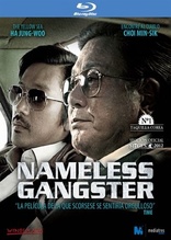 Nameless Gangster (Blu-ray Movie), temporary cover art