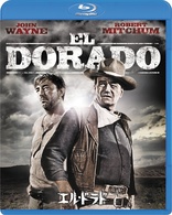 El Dorado (Blu-ray Movie), temporary cover art