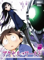 Accel World (Blu-ray Movie)