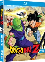 Dragon Ball Z: Season 5 (Blu-ray Movie), temporary cover art