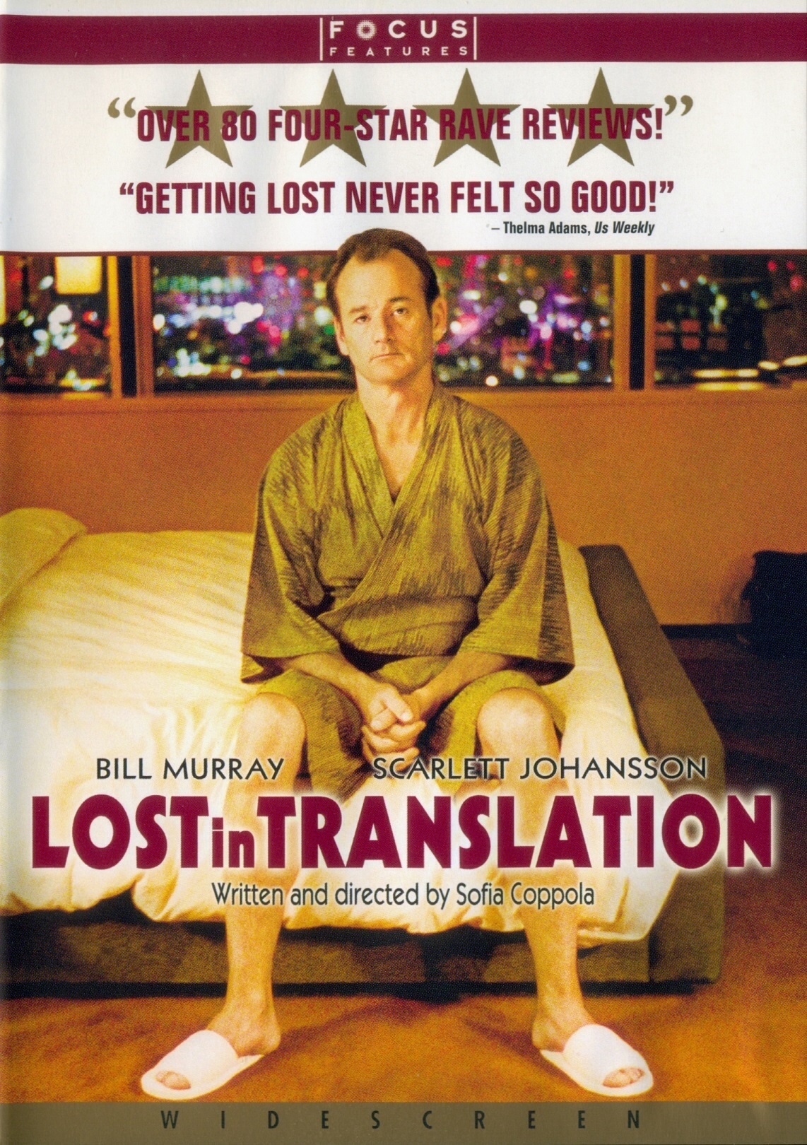 Lost in перевод. Трудности перевода Коппола. Lost in translation. Трудности перевода (2003) Постер