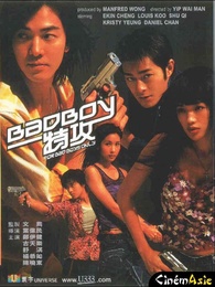 For Bad Boys Only DVD (Hong Kong)