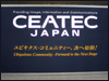 CEATEC