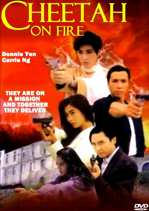 Cheetah on Fire (1992)